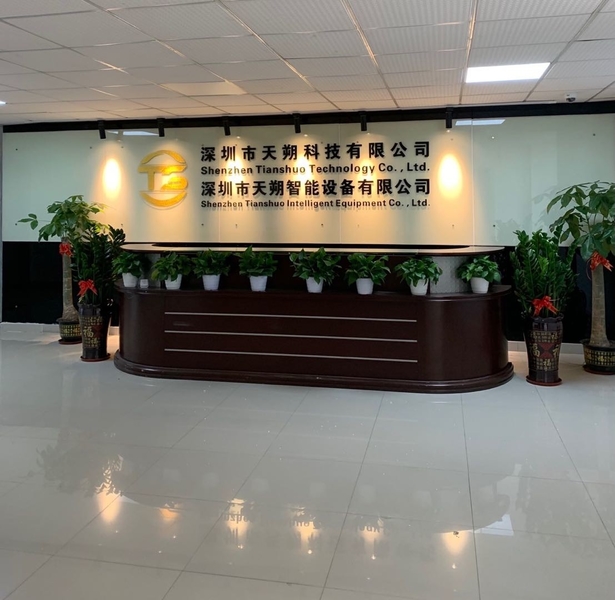 Китай Shenzhen tianshuo technology Co.,Ltd. Профиль компании